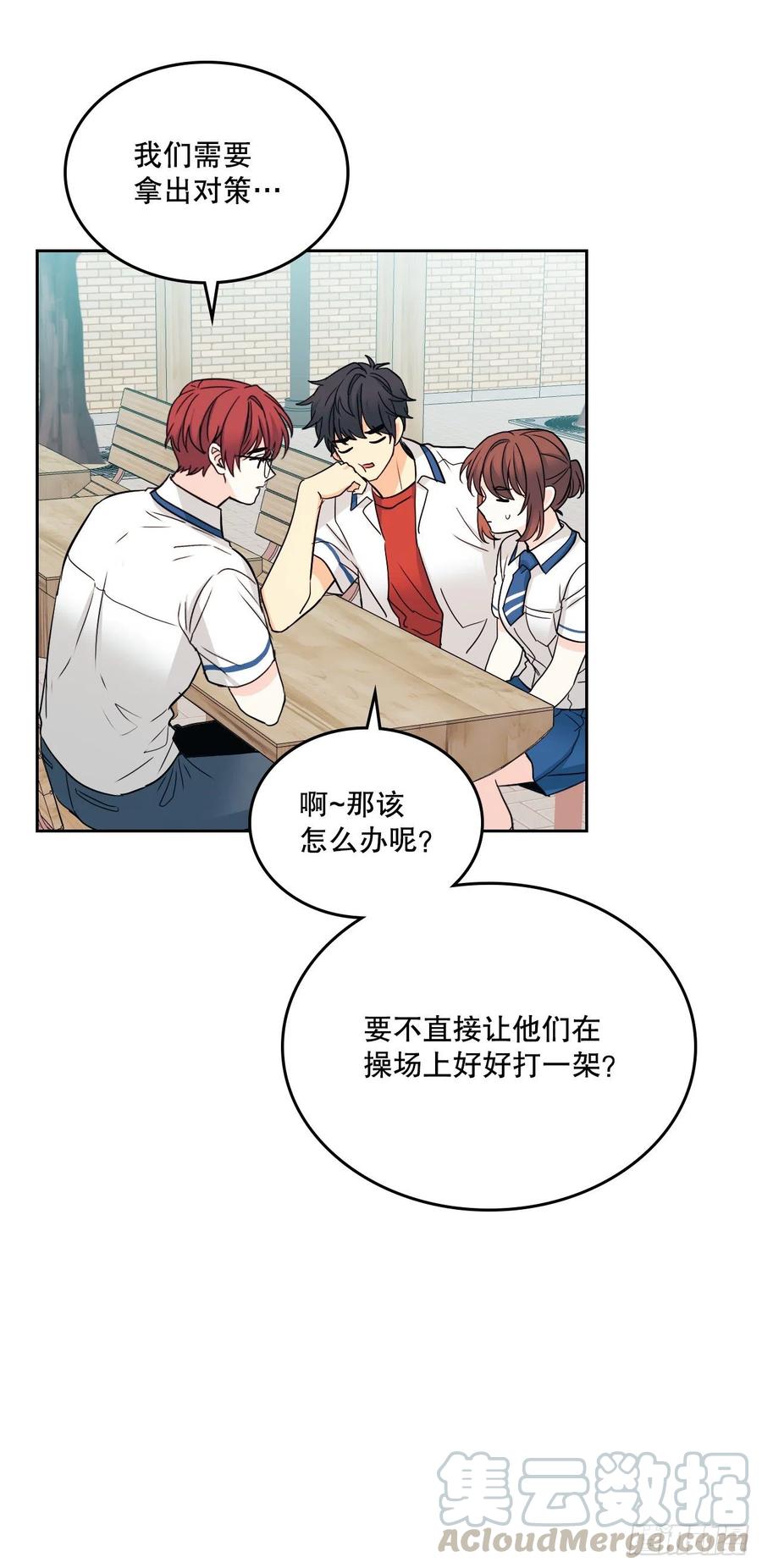 103.解决方法51
