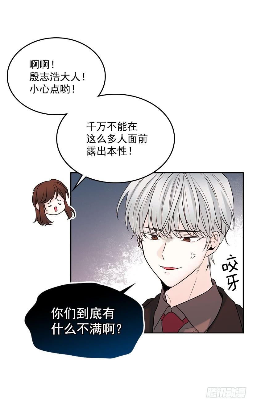 24.我们家没有这个人11