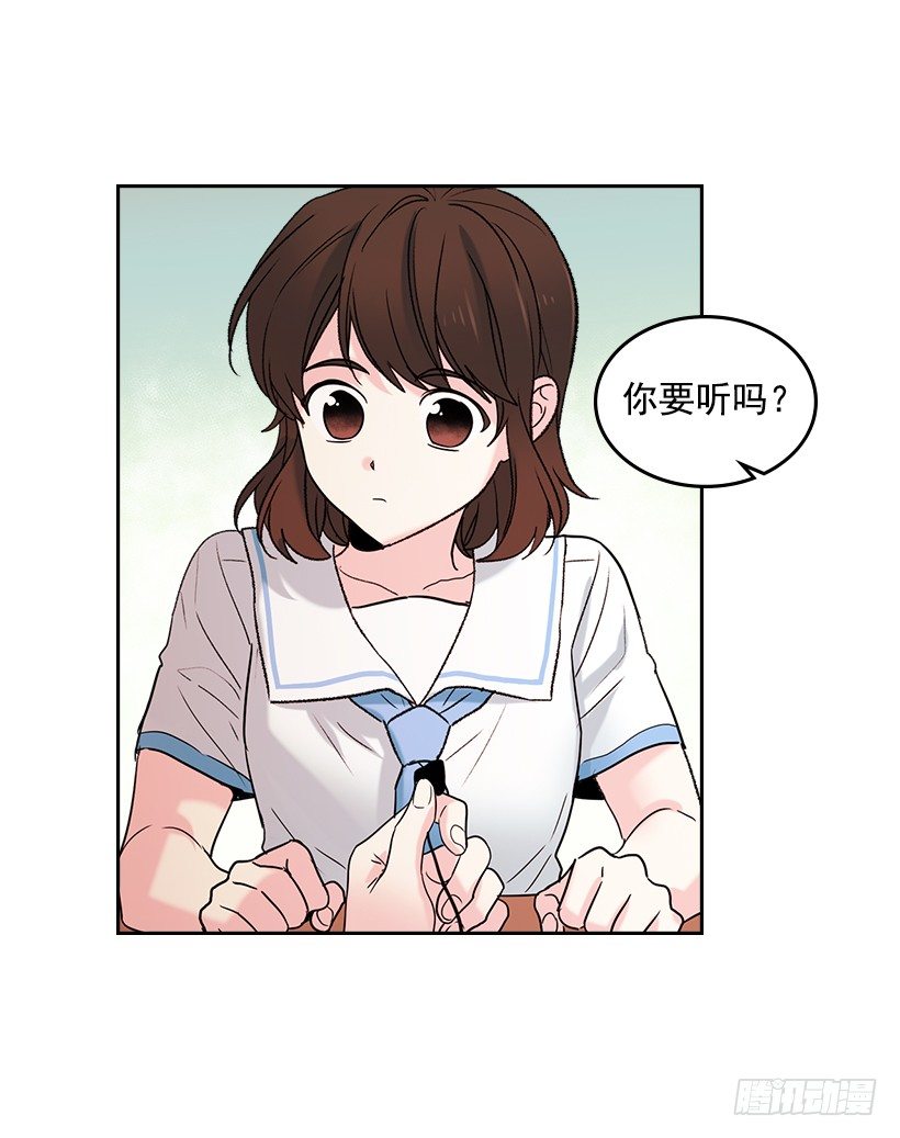 17.他竟然喜欢摇滚乐？24