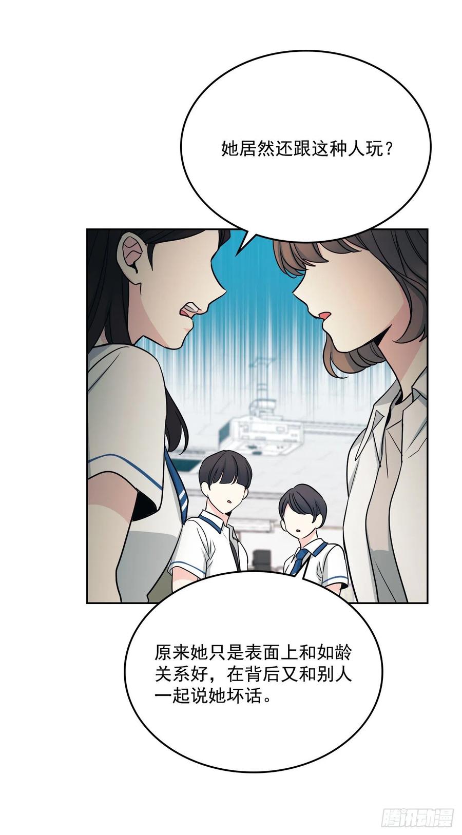 90.第三季开篇9