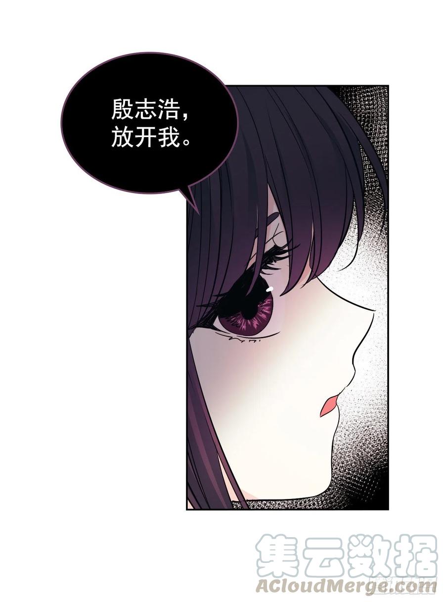 92.我帮你8