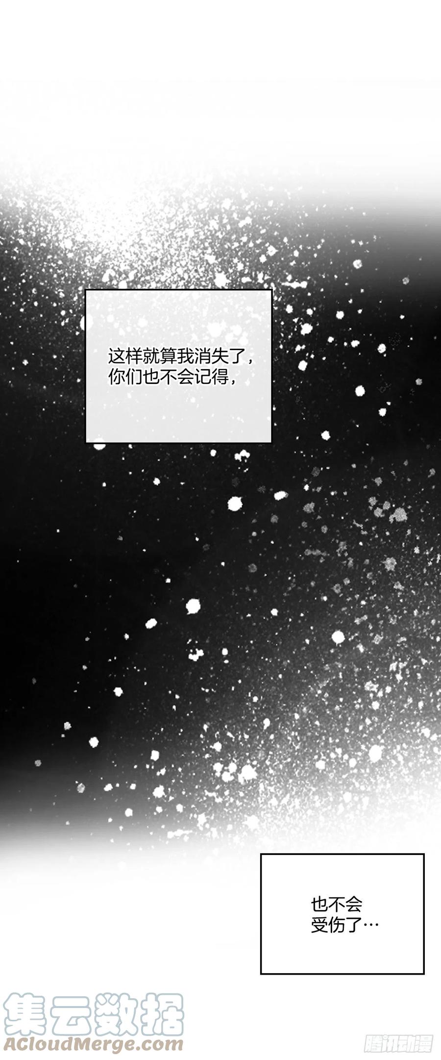 113.重新尝试21