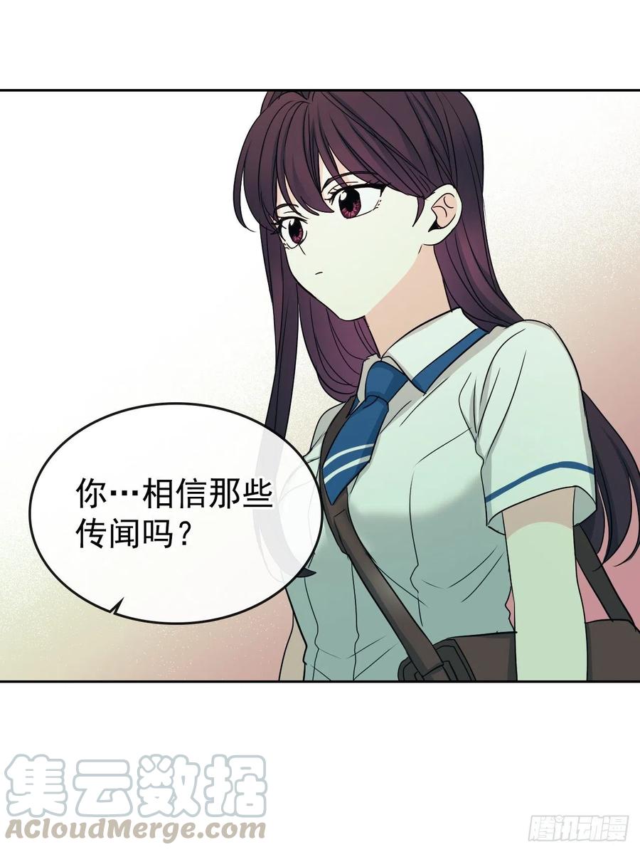 92.我帮你24