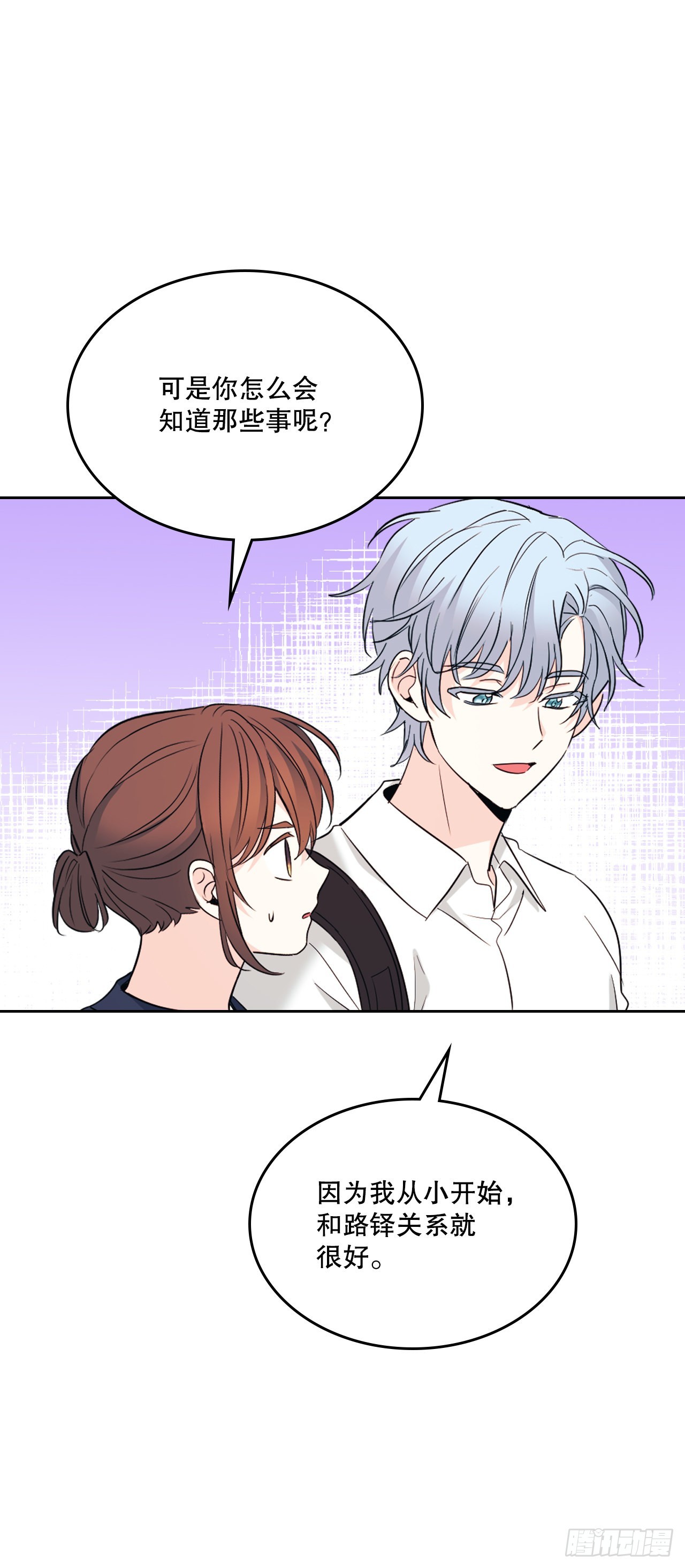 152.发现路铎43