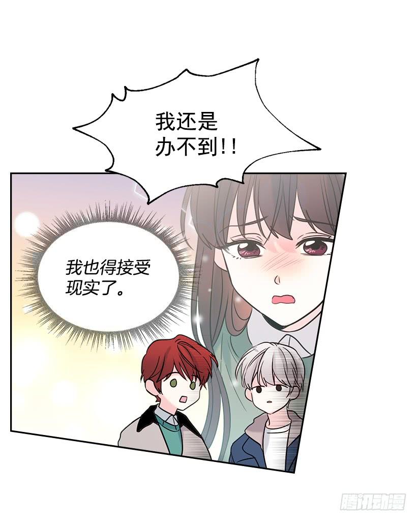 30.下定决心27