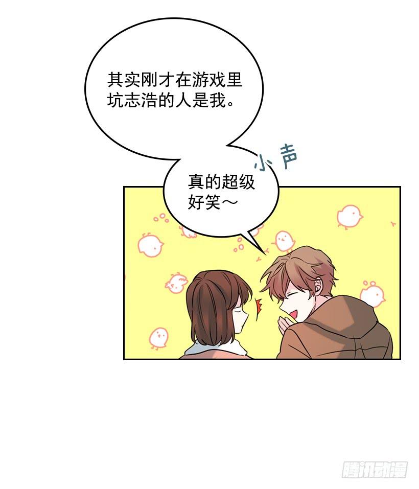 27.从天而降的人38