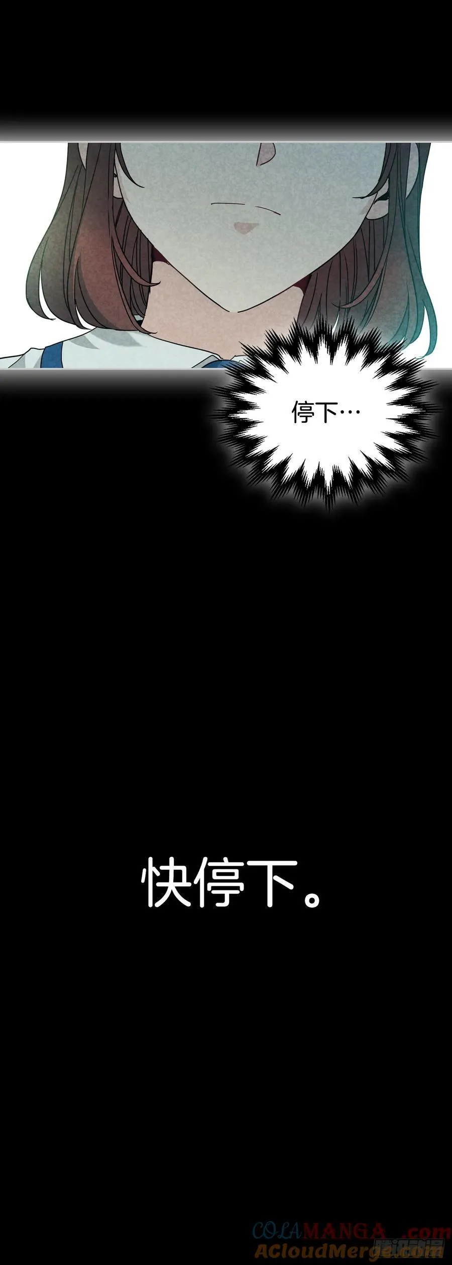 211.欢迎回来27
