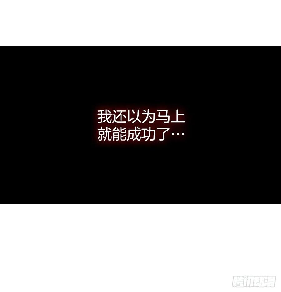 95.你在干什么？34