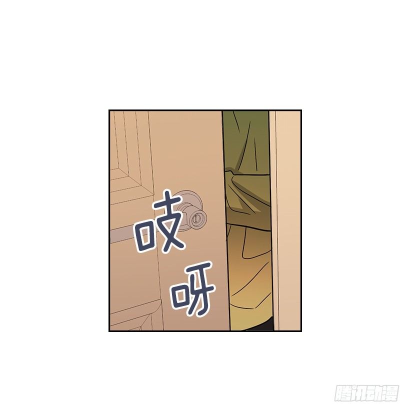 11.你俩在交往吗？12