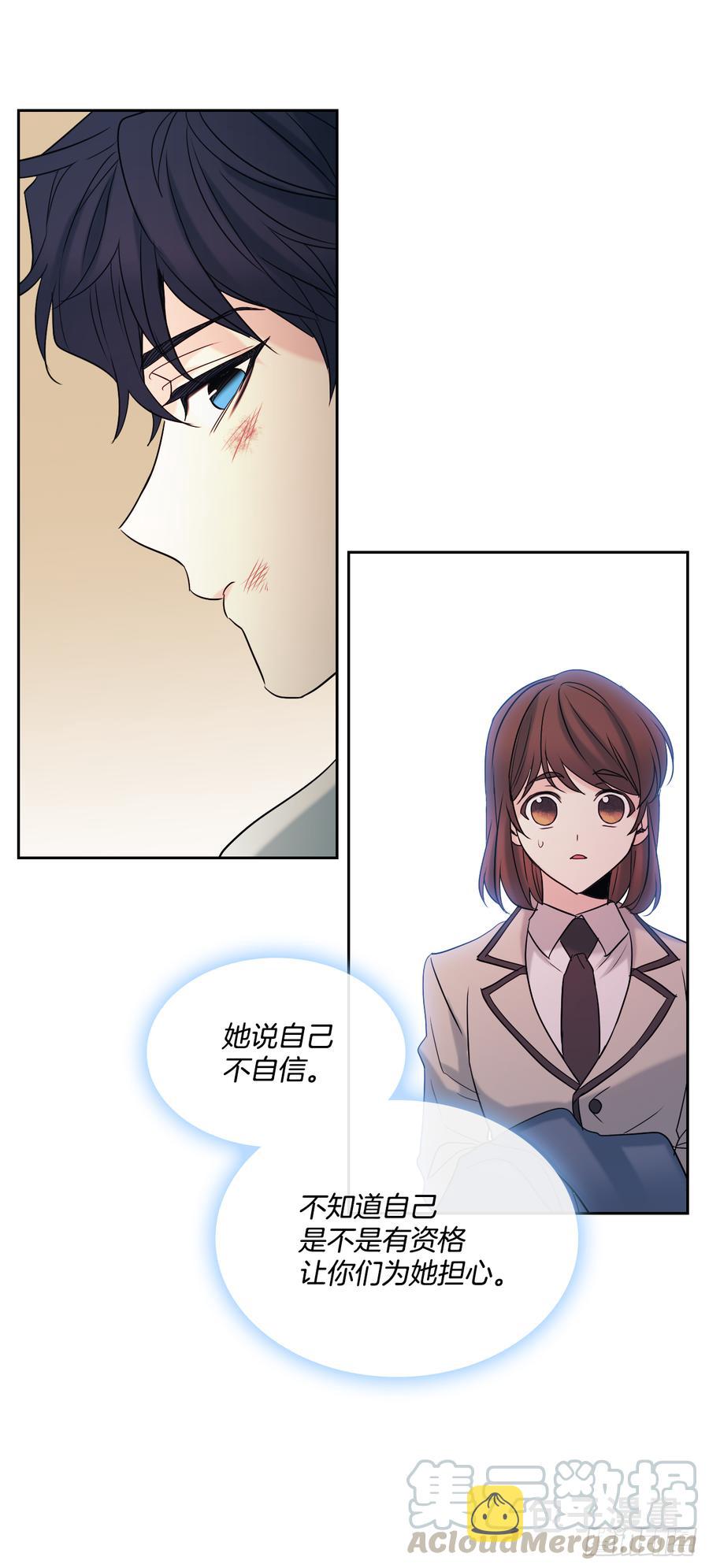 60.他们打架了！35