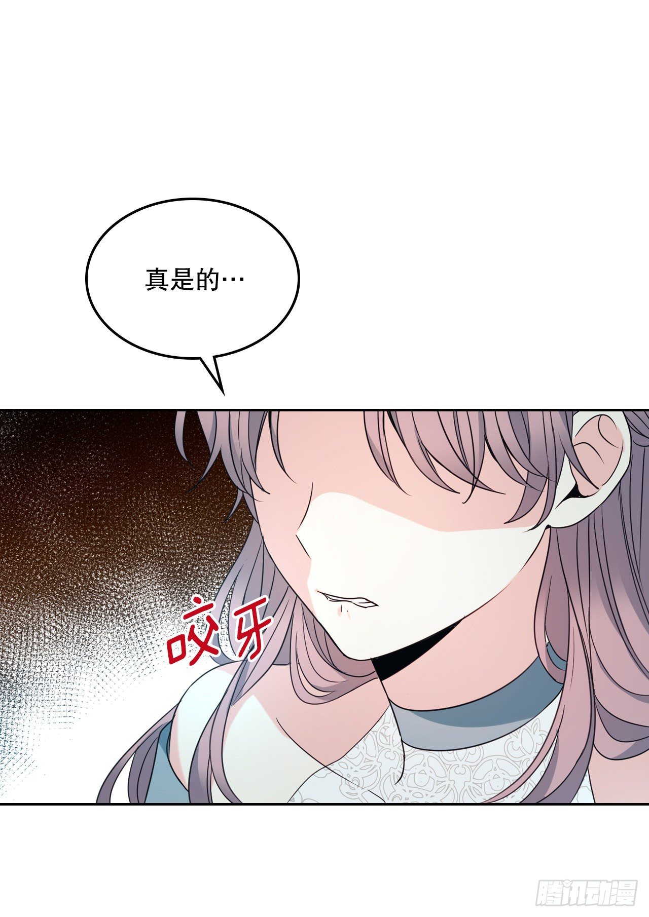 130.遇上麻烦55