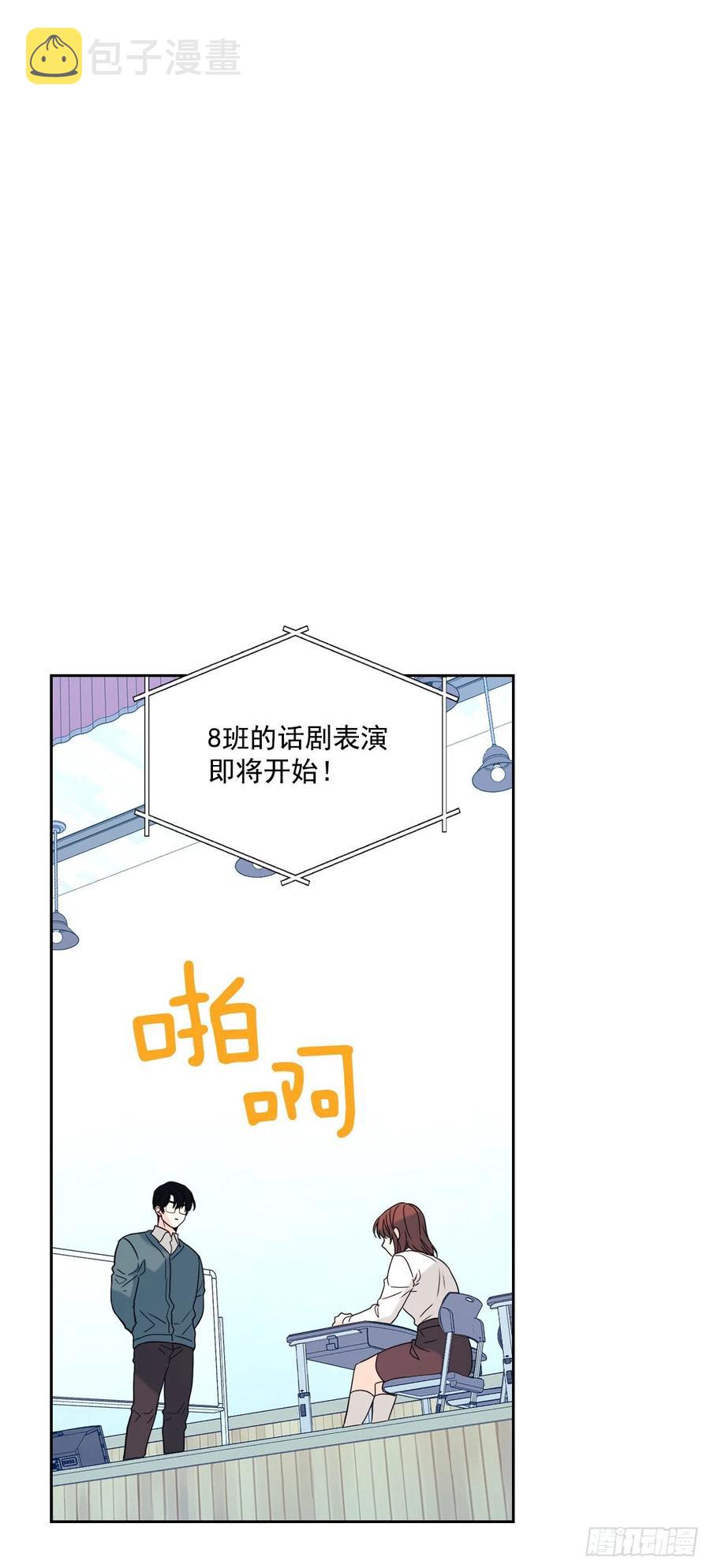 78.真心想感谢的朋友37