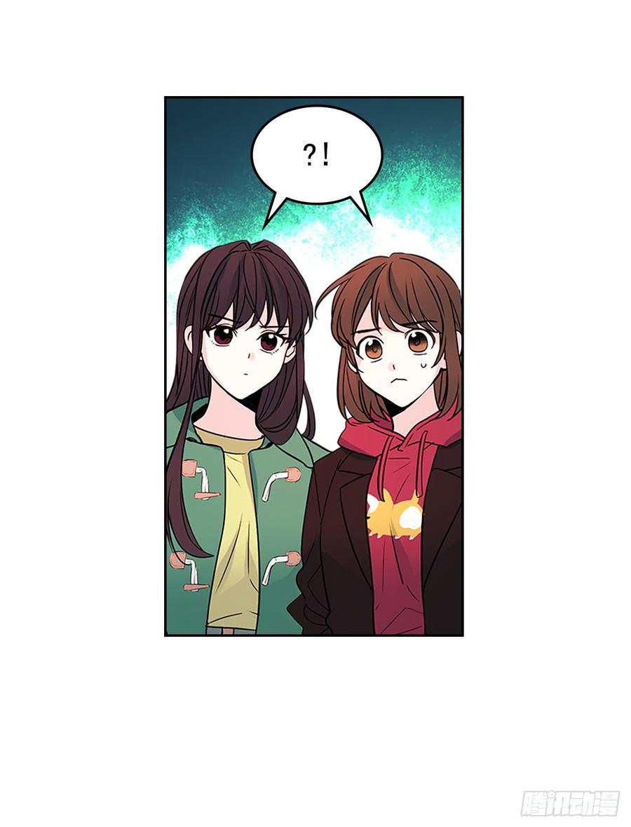 40.你真的是普通人？14
