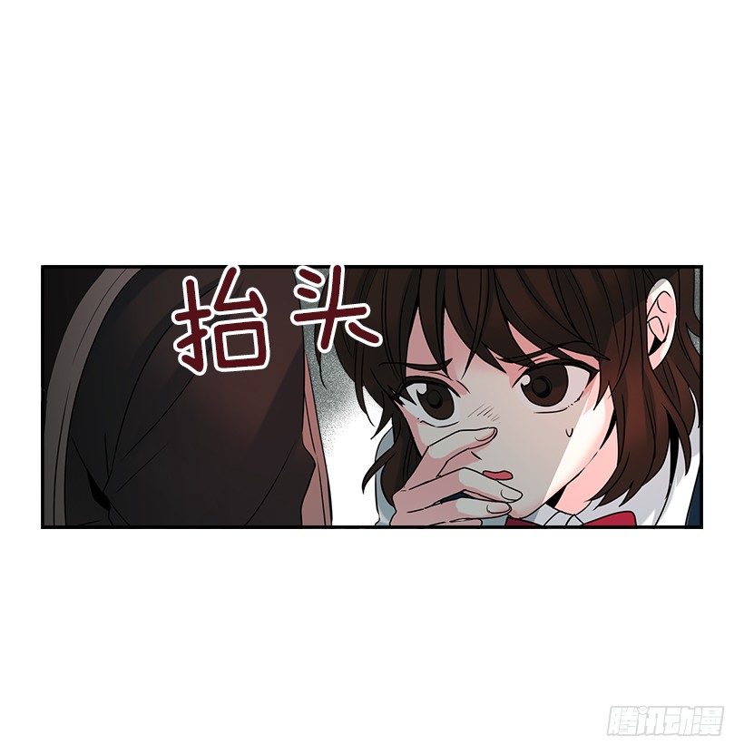 1.这不是我的学校53