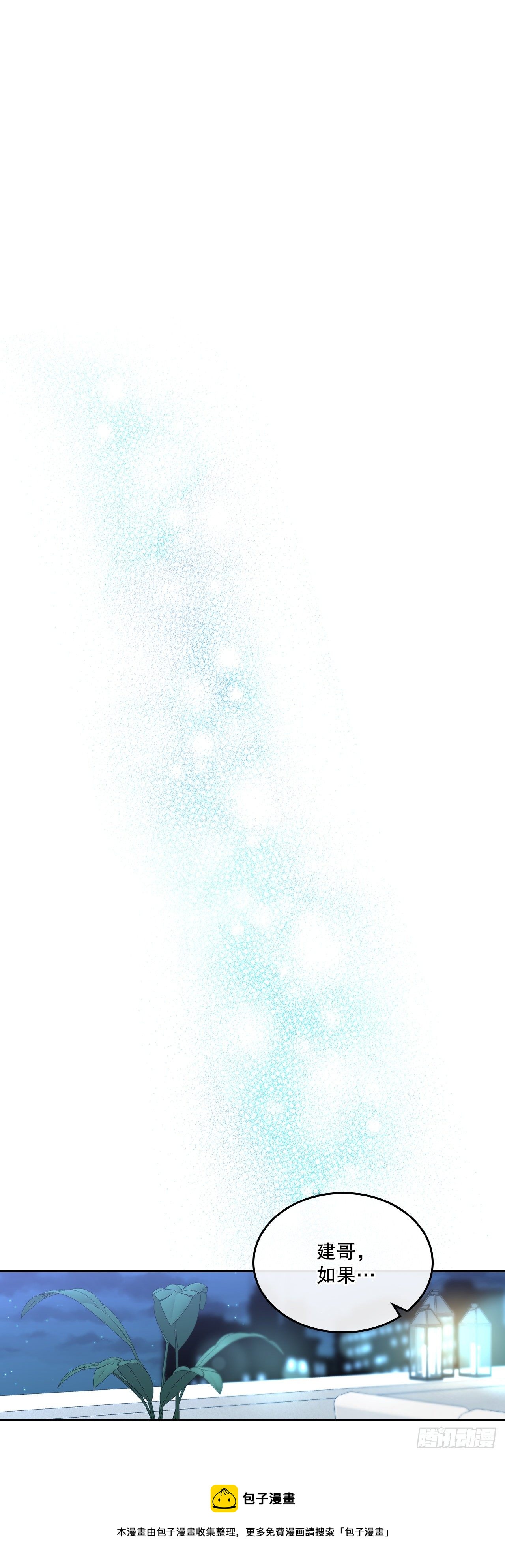 137.变化64