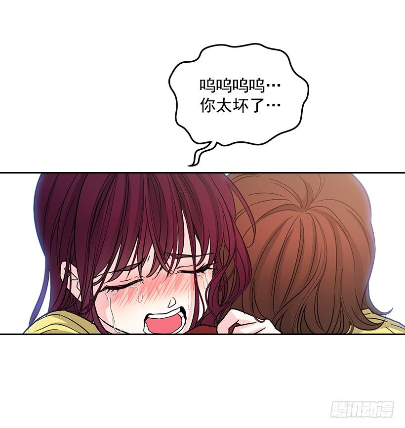 11.你俩在交往吗？21