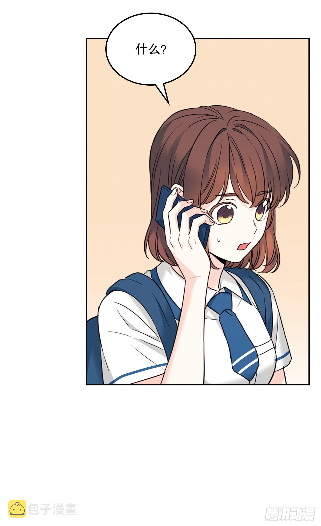 159.回到学校53