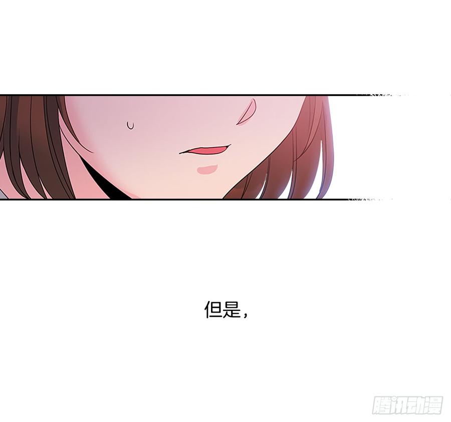 36.放学后见9