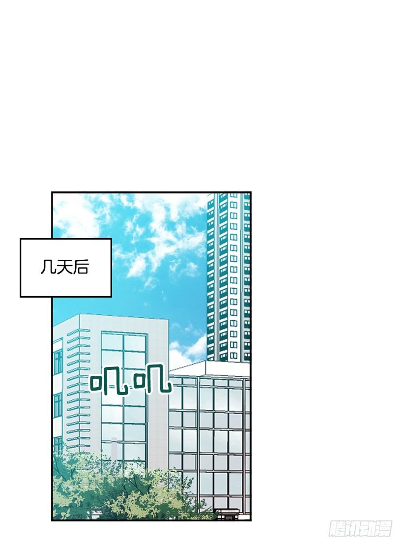 16.没发烧啊46