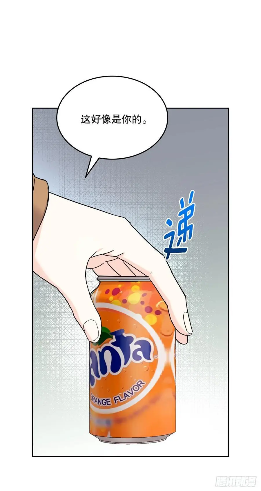 205.失落的承诺23