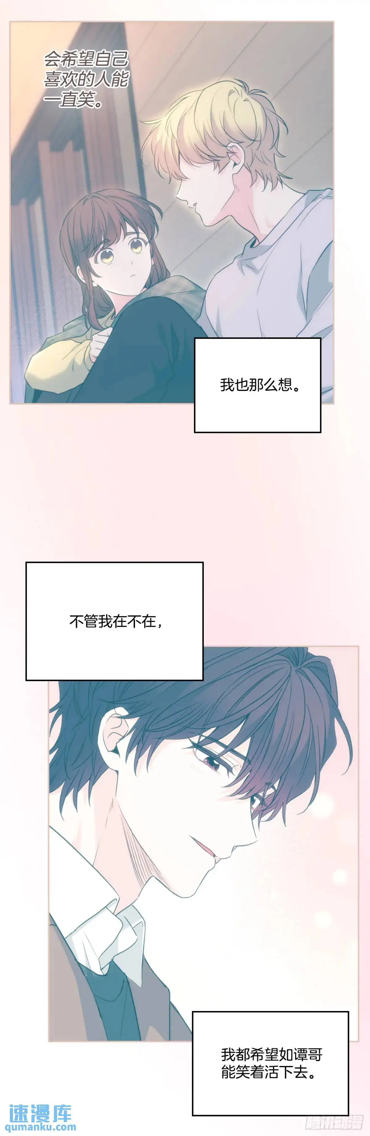 203.提前33