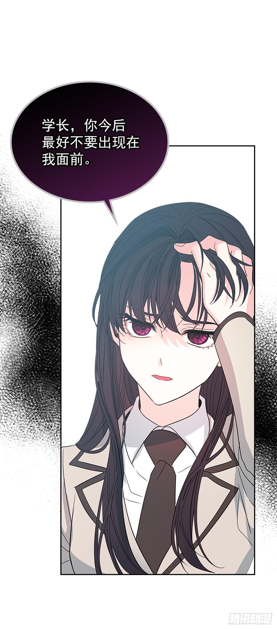 45.希望我们不会再碰到43