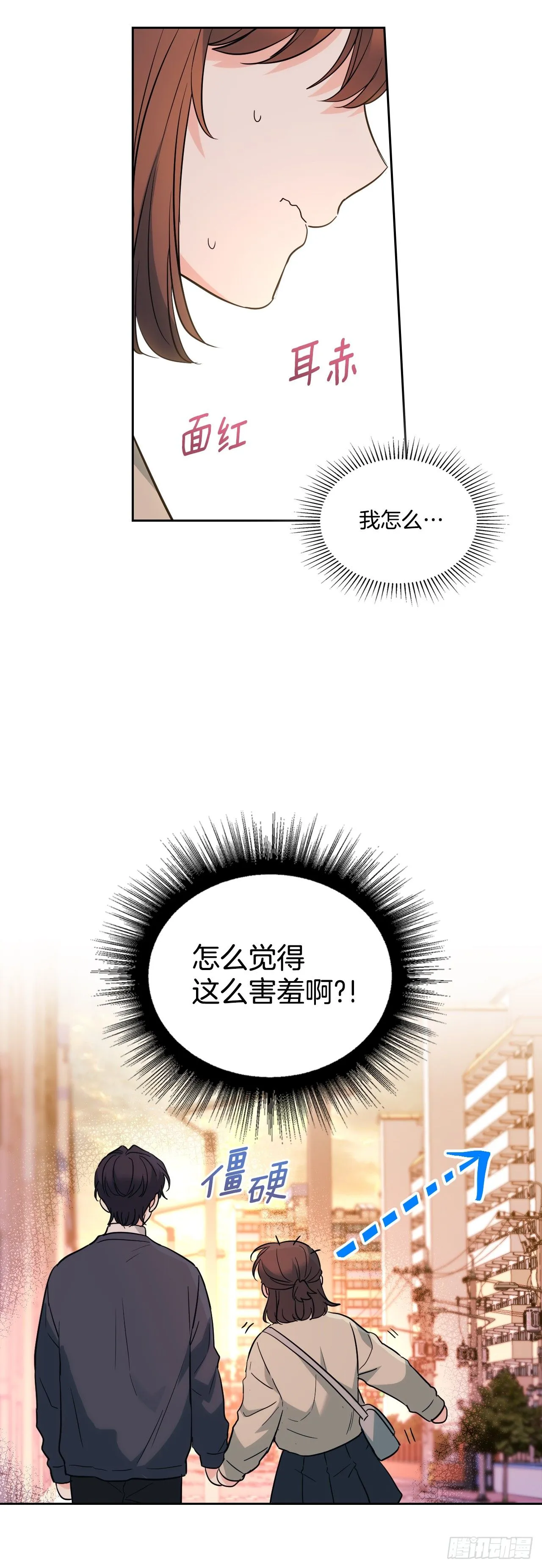 187.下雪了19