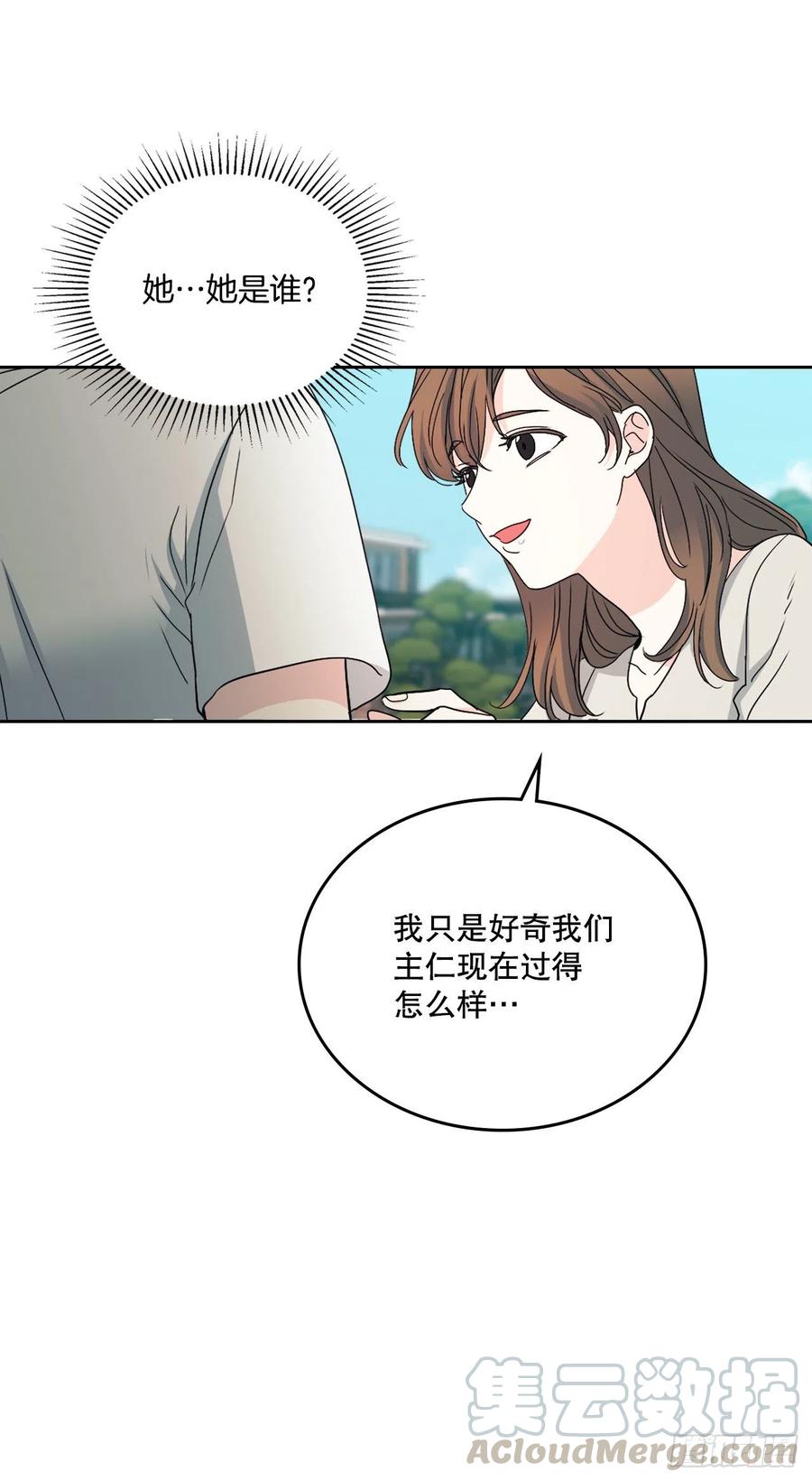 106.感冒63