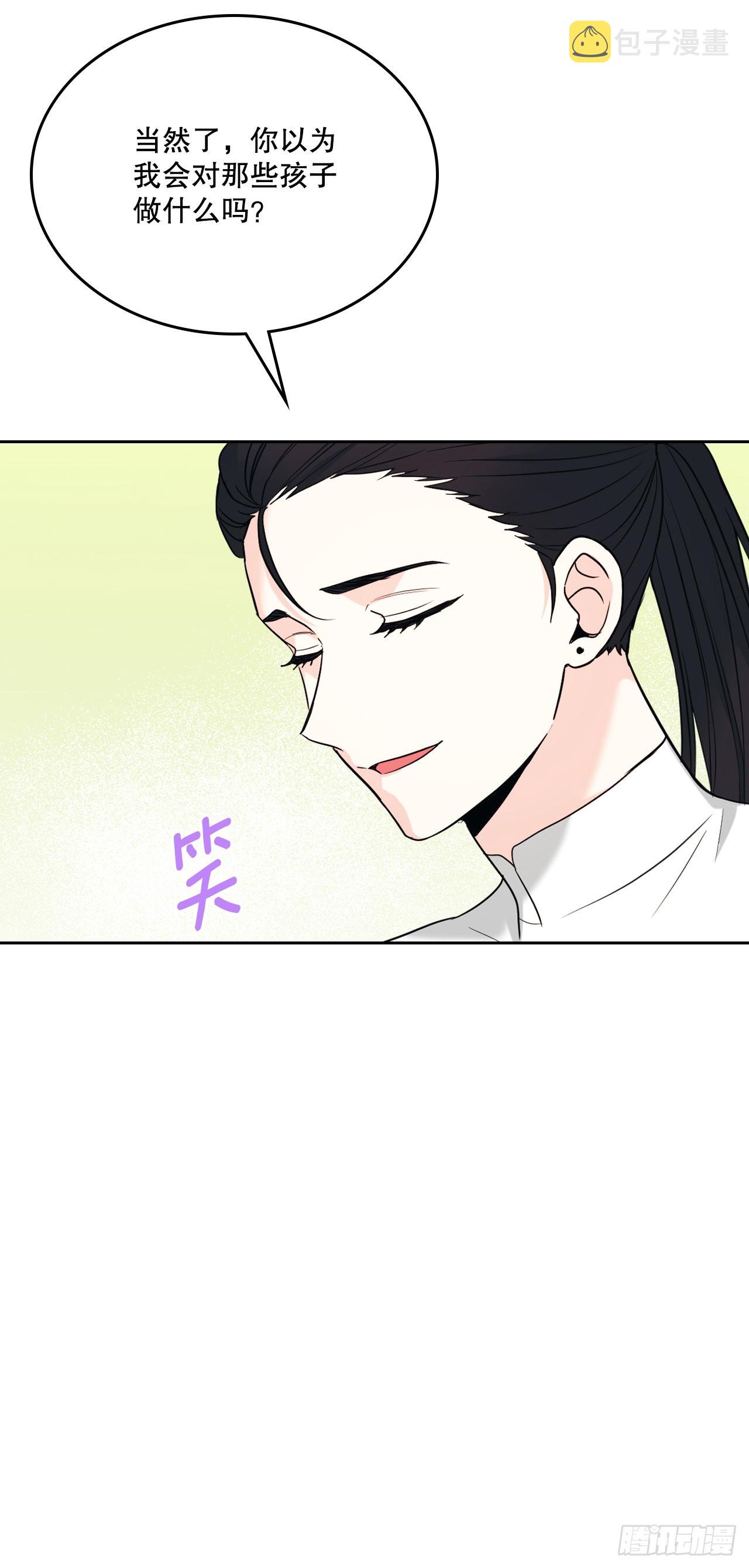 153.继承人70