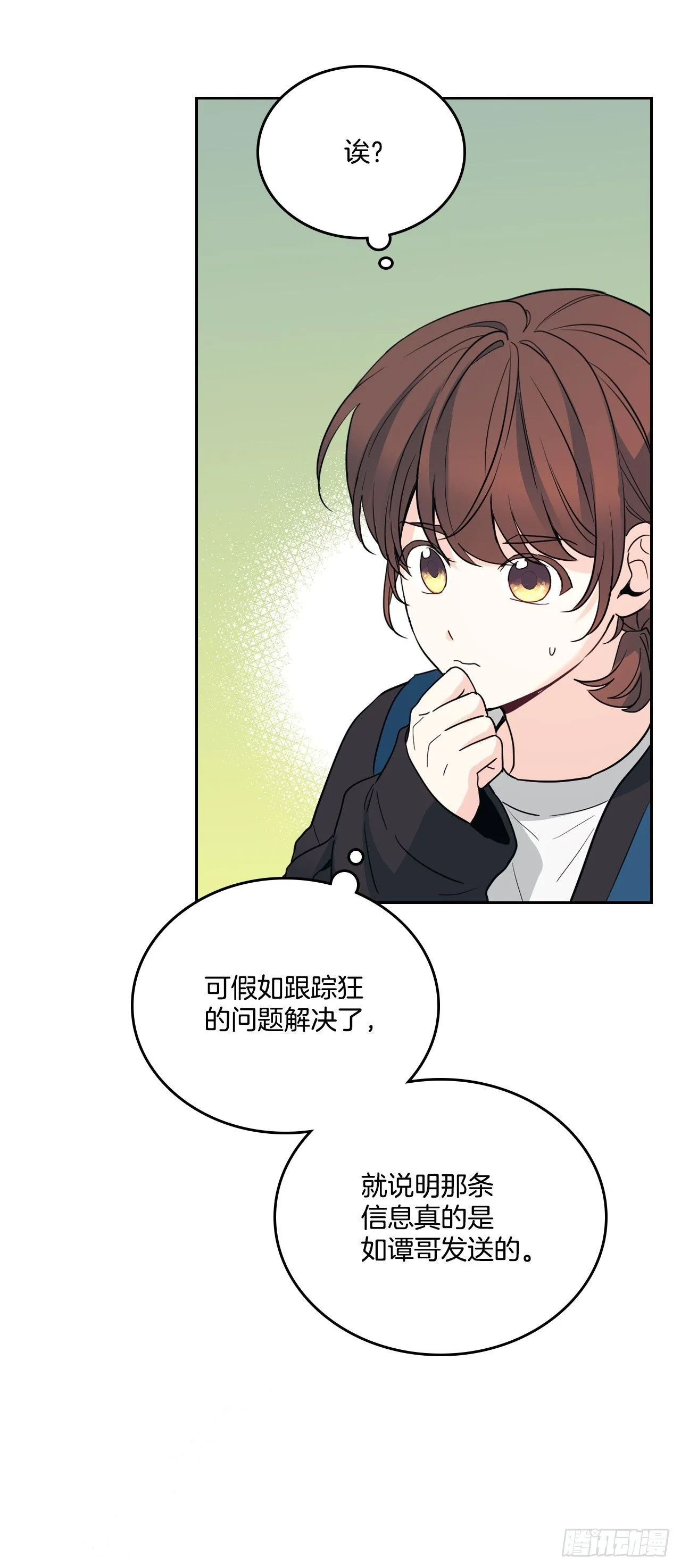 182.关系27