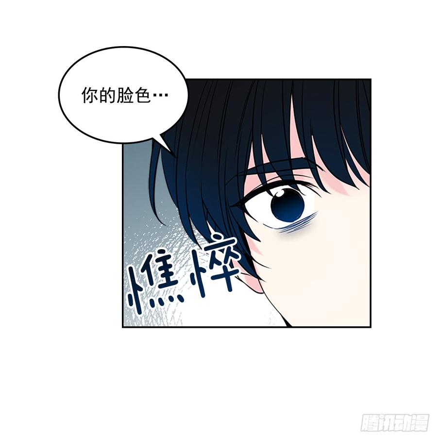 41.我有话要说26