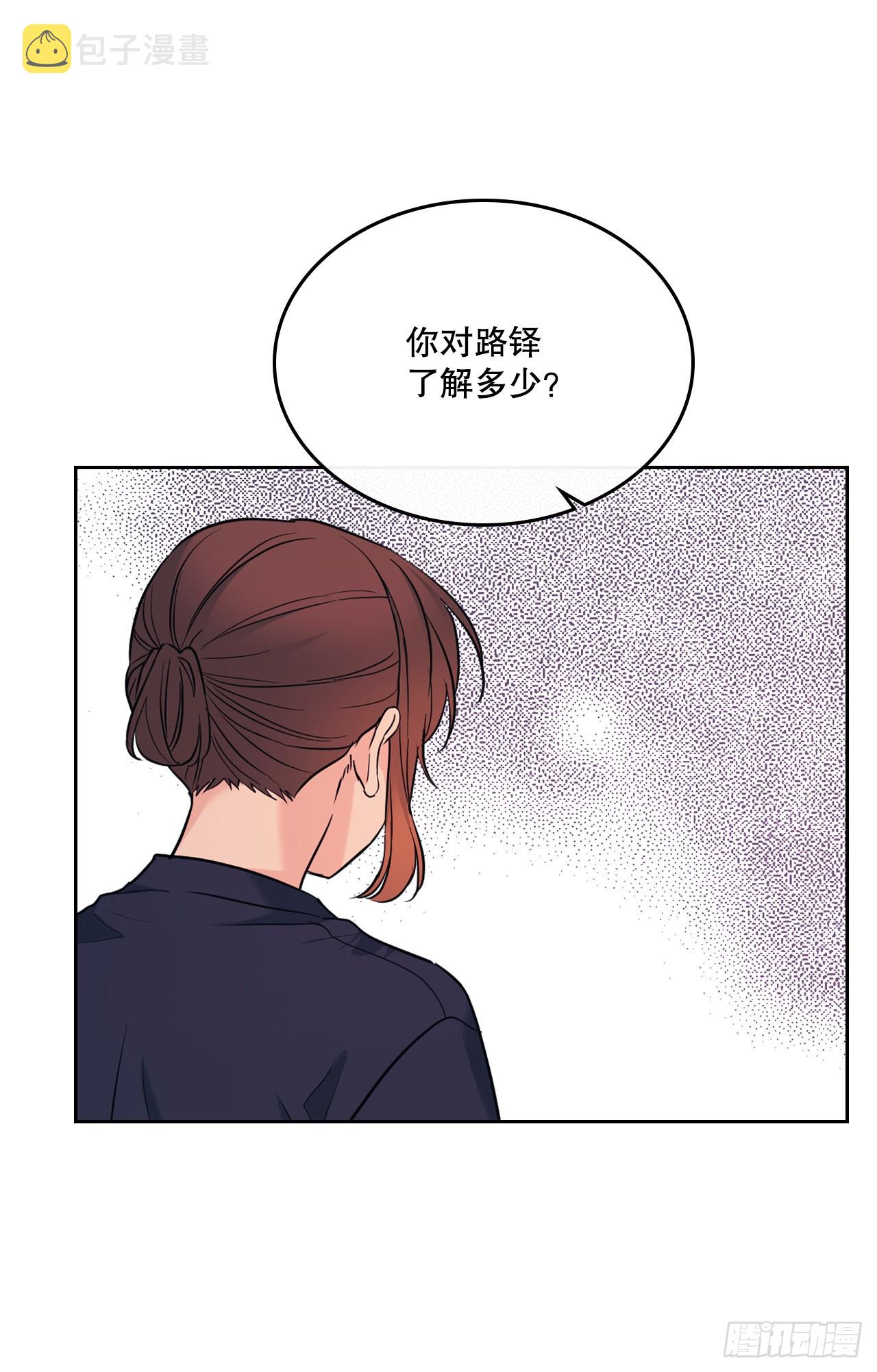 154.真面目21