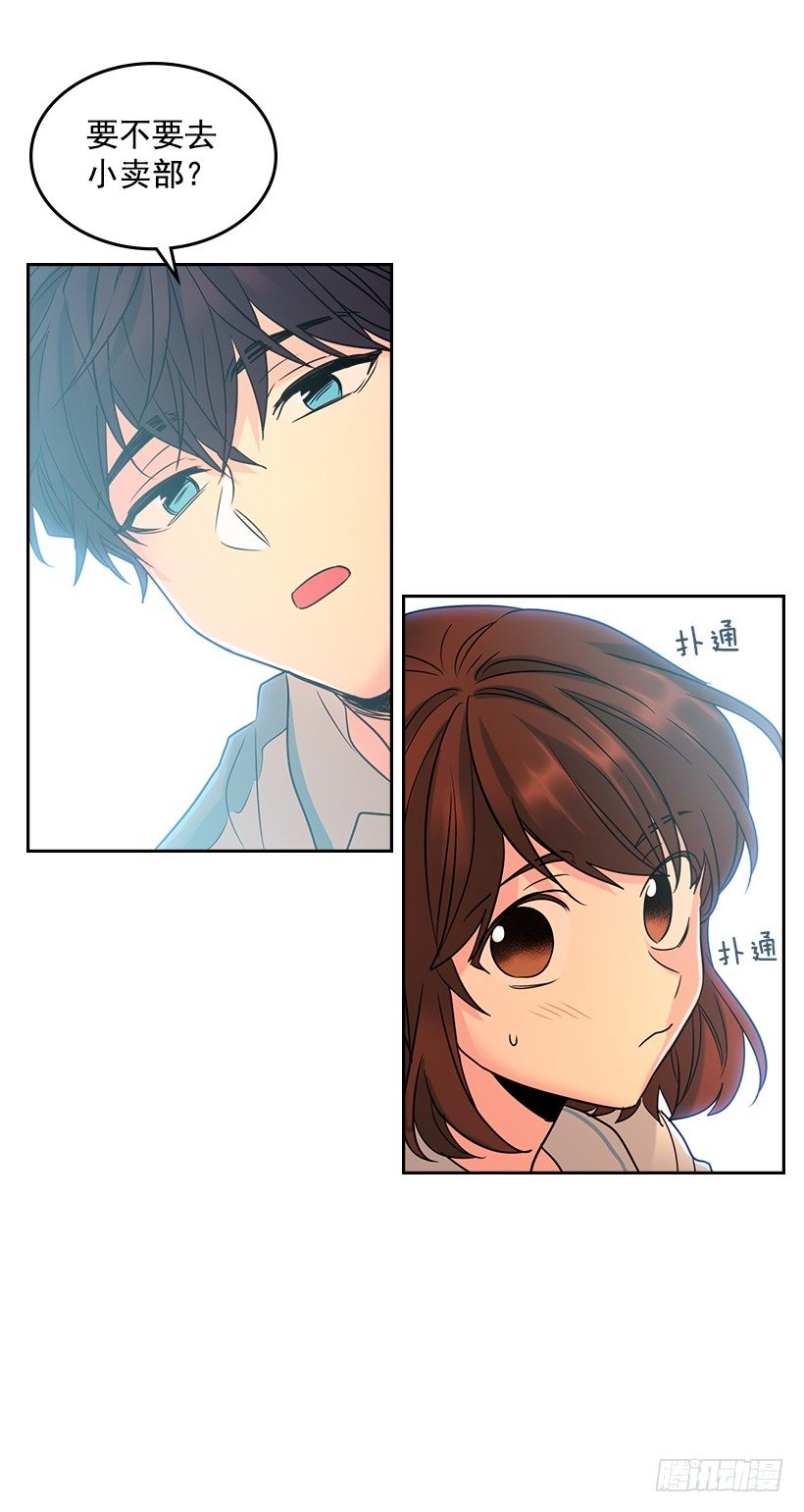 18.表白57