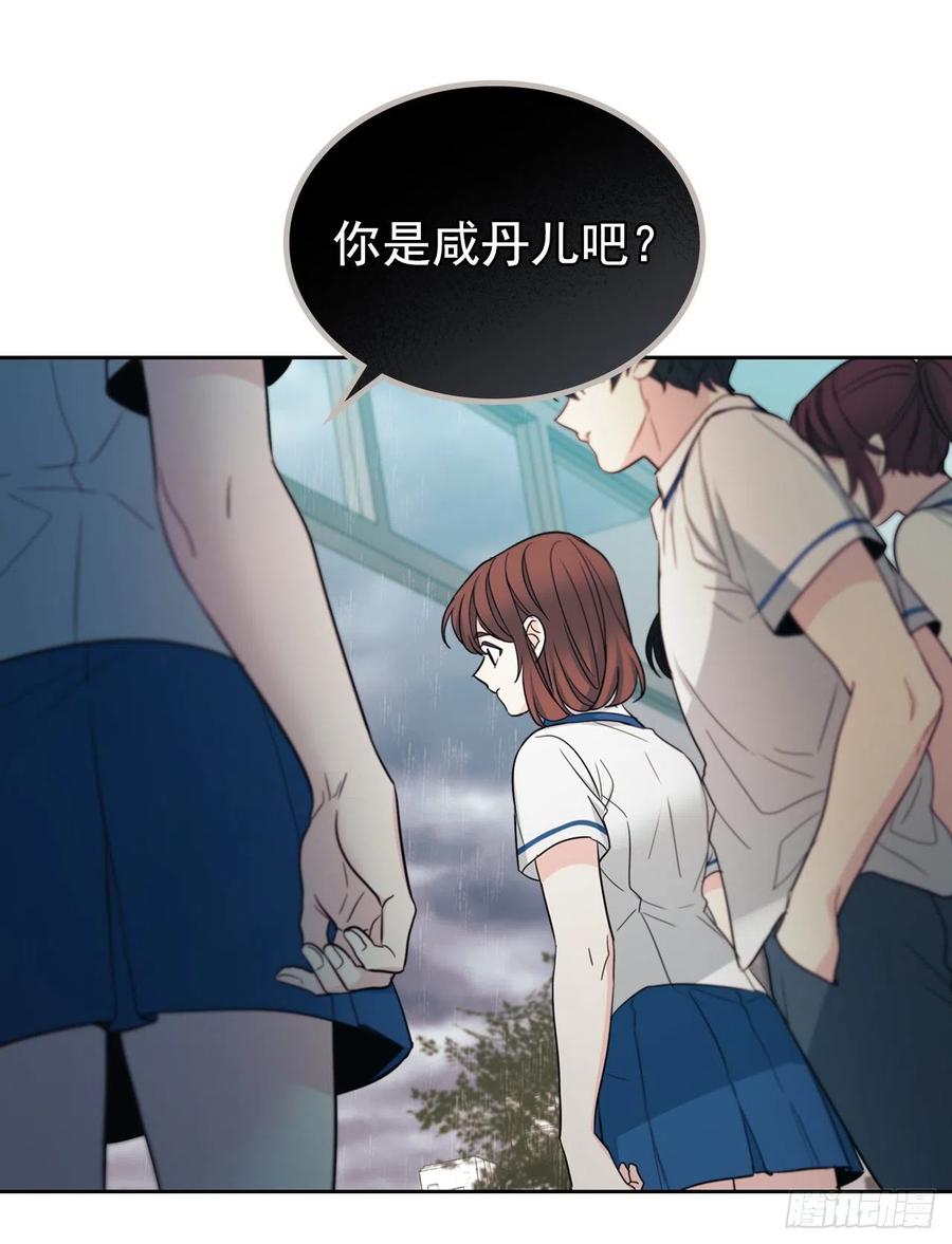 90.第三季开篇43