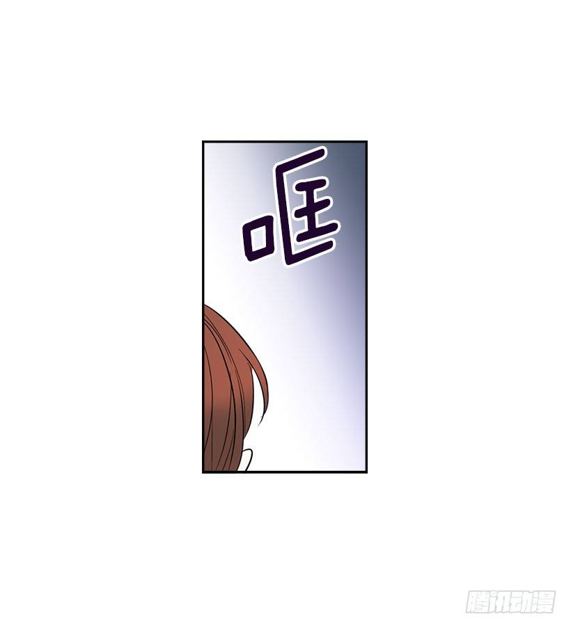 21.他是不是很在意我？10