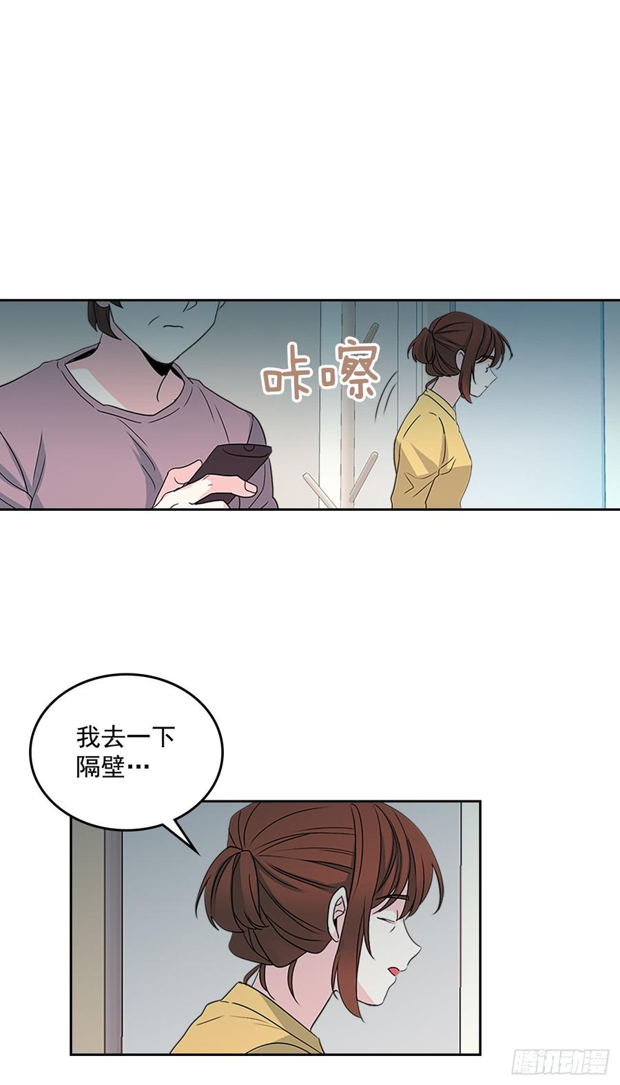 48.我会一直陪着你27