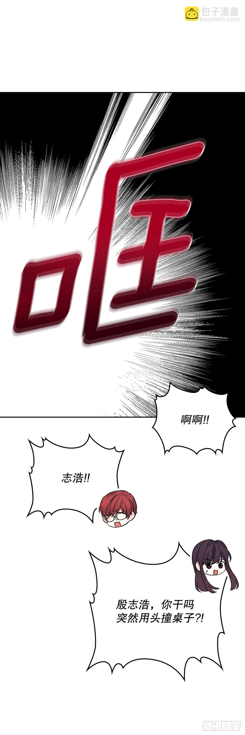 171.轰动47