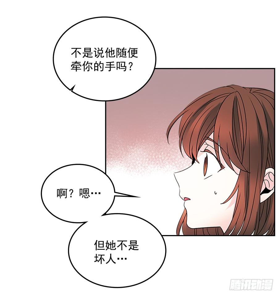 37.我是担心你37