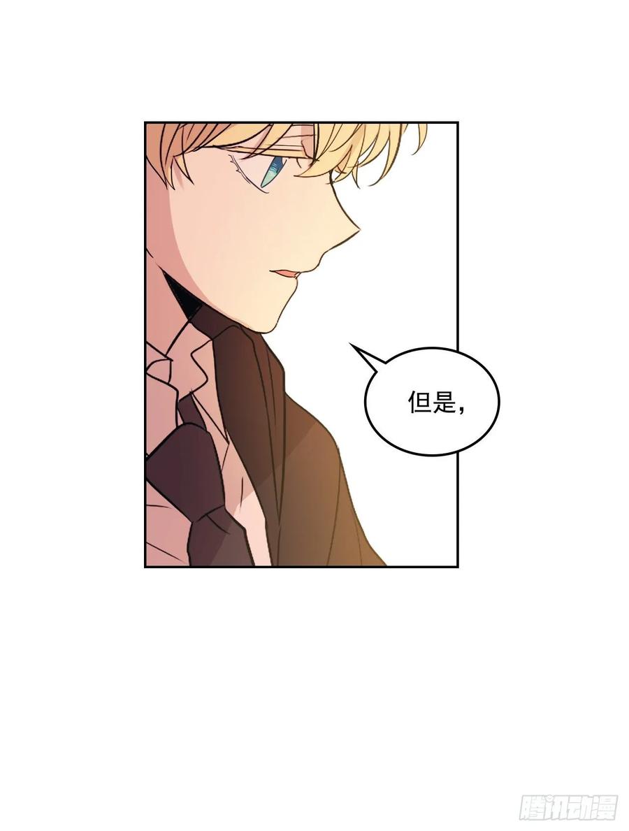 69.才艺展示会议25