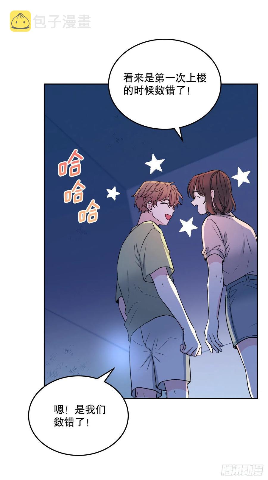 110.到达另一个世界16
