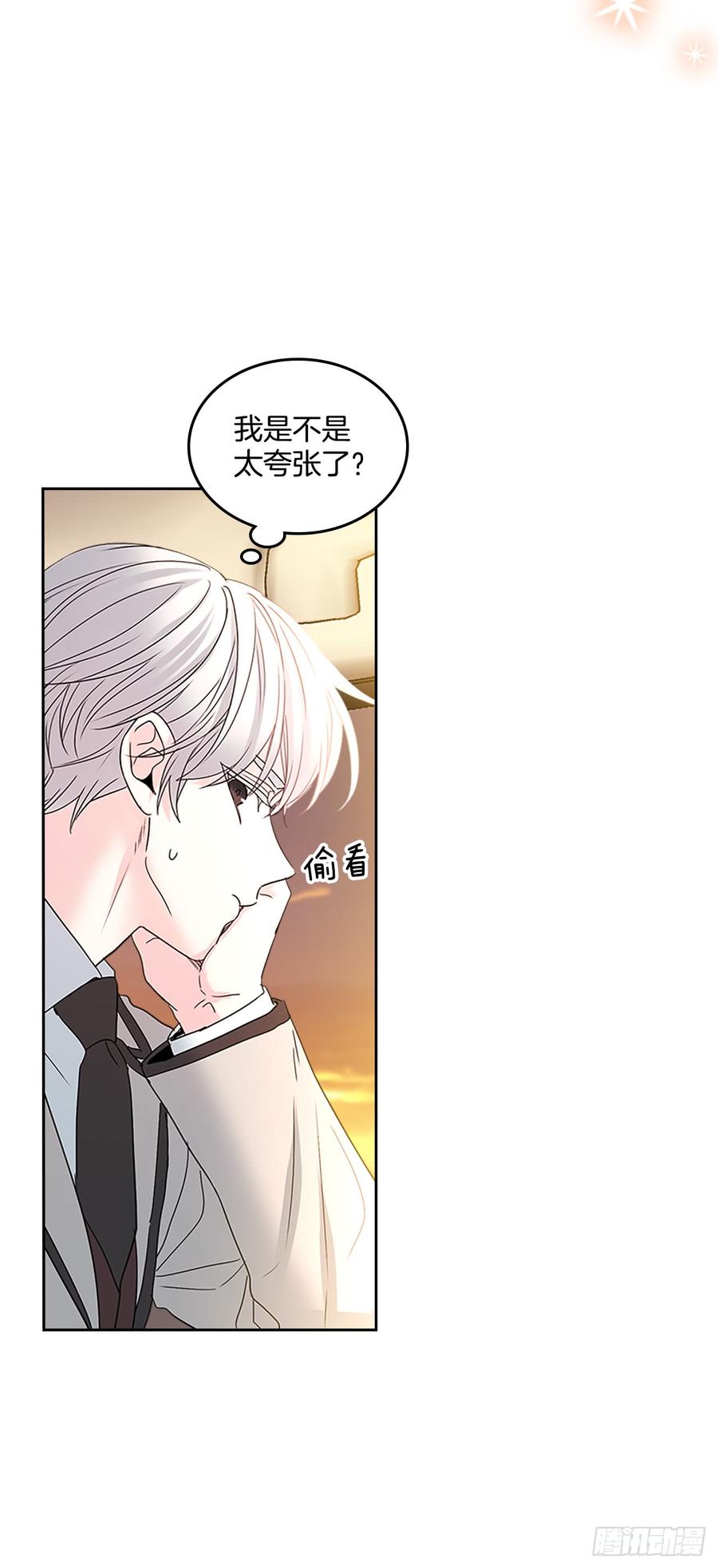 47.无可替代的朋友43
