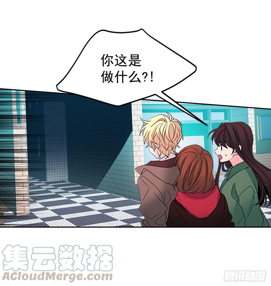 40.你真的是普通人？10