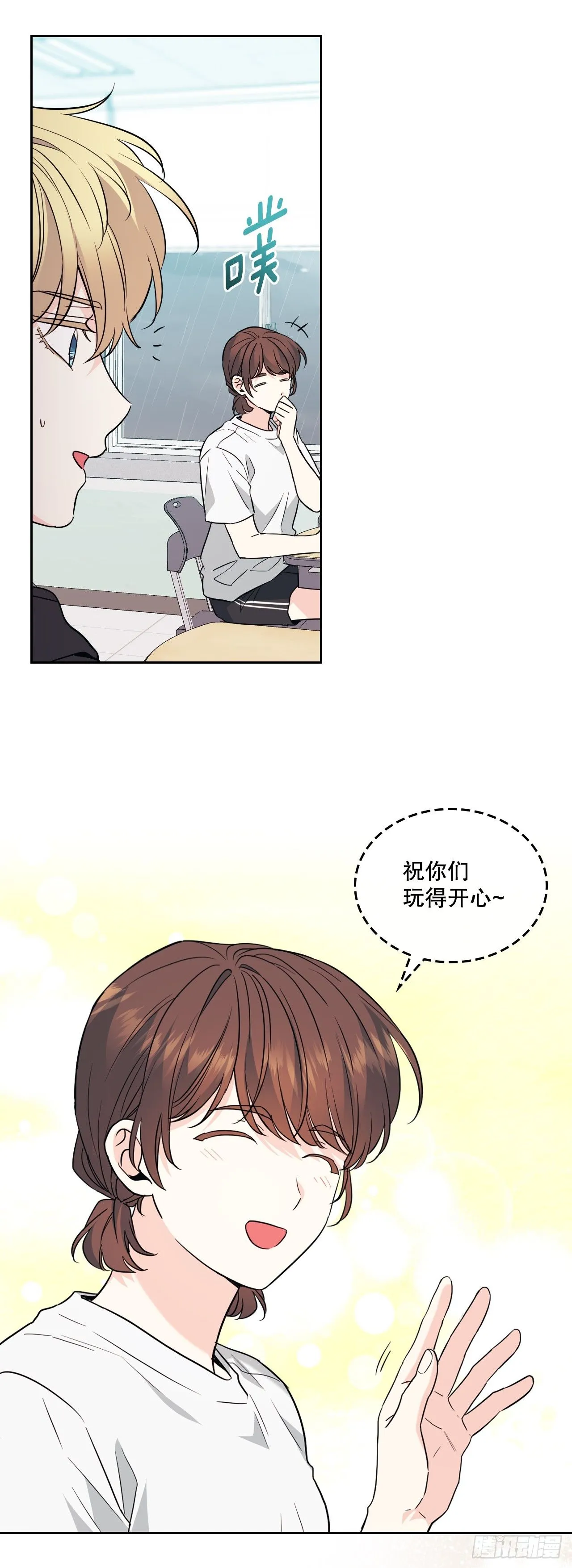 185.为时已晚35