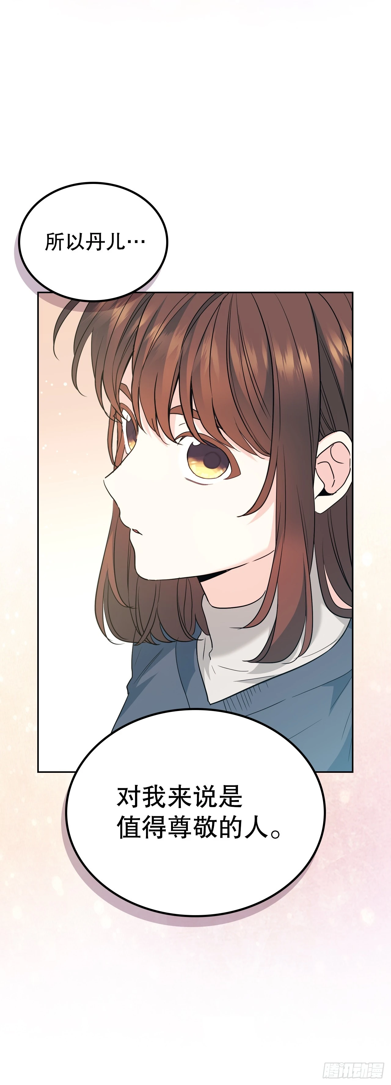 189.露宿14