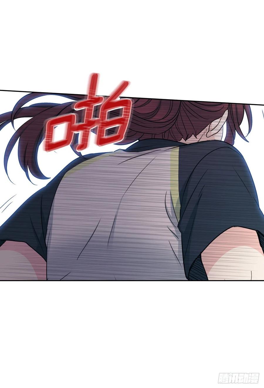 101.躲避球37