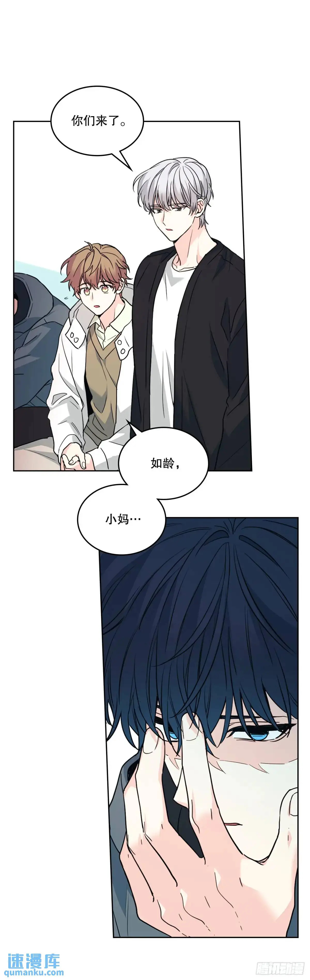 194.命运14