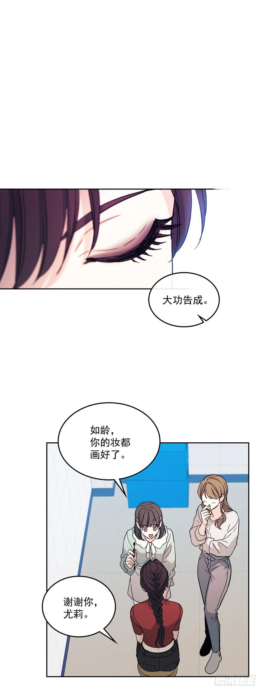 78.真心想感谢的朋友13