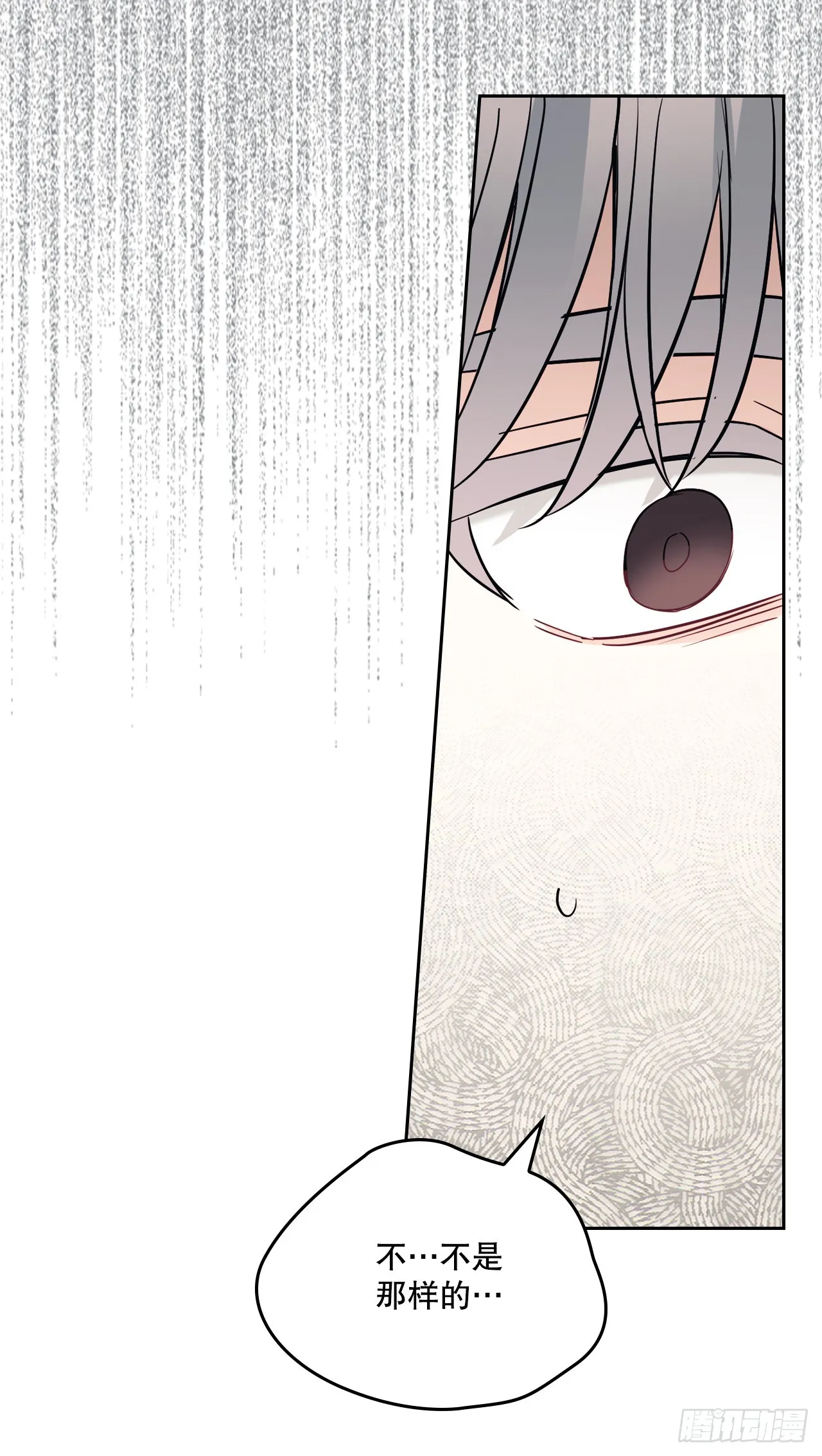 179.反常35