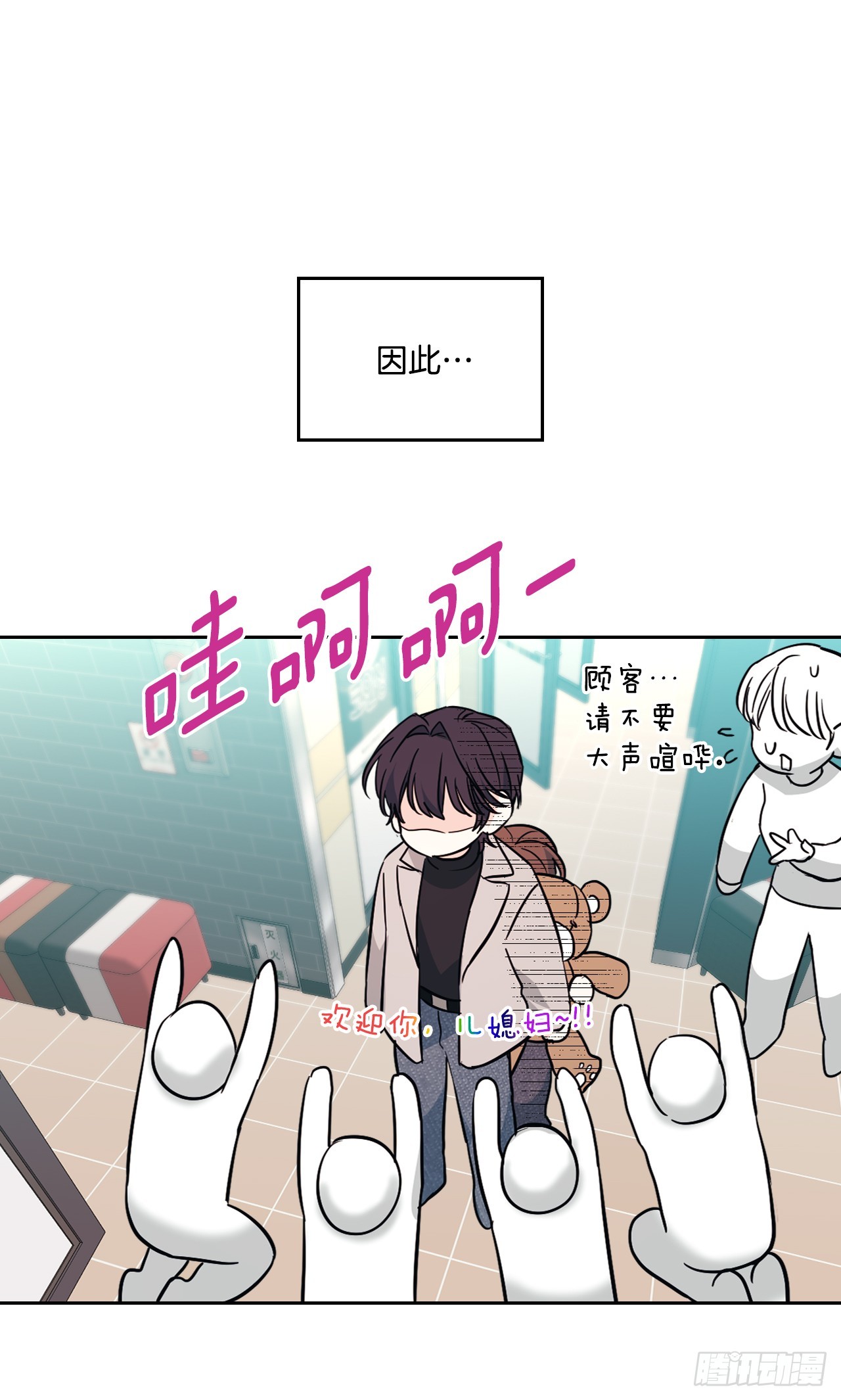 169.心里话9