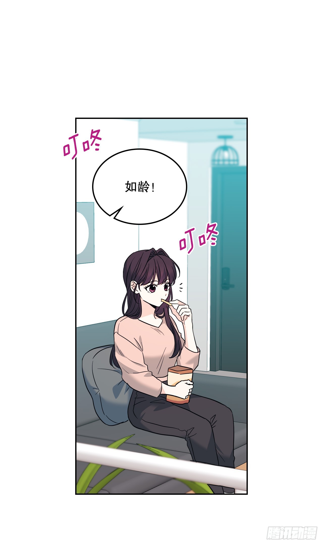 164.哥哥怎么会在这里7